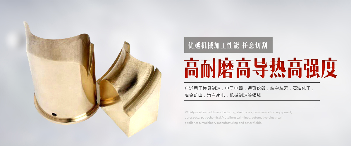 BC贷(中国游)官方网站