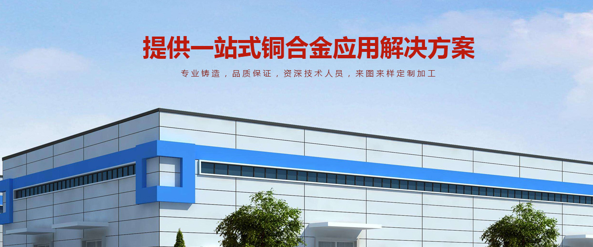 BC贷(中国游)官方网站